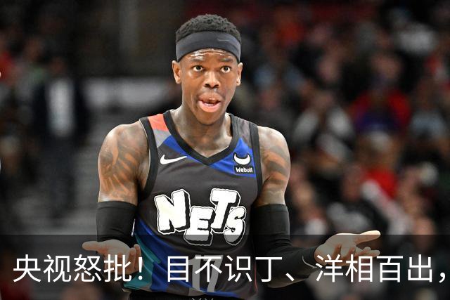 央视怒批！目不识丁、洋相百出，难怪飞天奖从不颁给 "流量明星"