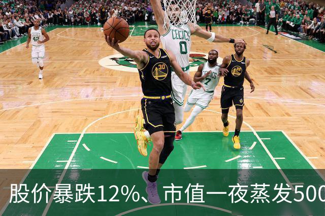 股价暴跌12%、市值一夜蒸发5000亿美元！谷歌重夺大模型第一，华尔街为何不买账？