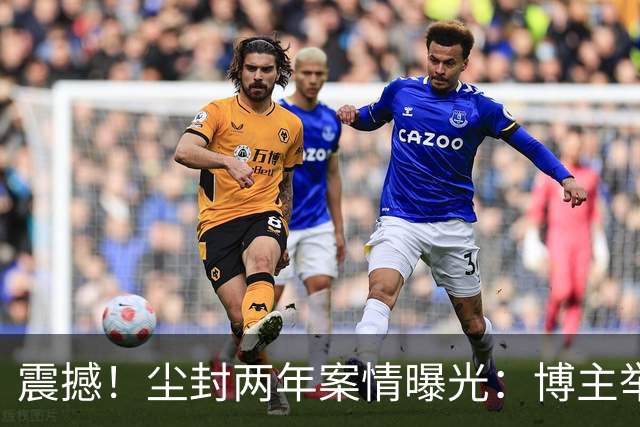 震撼！尘封两年案情曝光：博主举报电诈头目招来杀身之祸，遇害后遭抹黑，网友：向吴恺致敬，第一个举报电诈分子的勇士